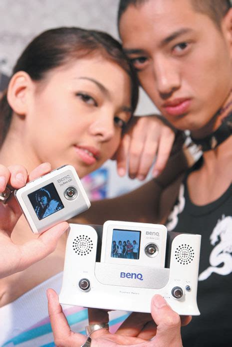 MP3 Player with Camera 的图像结果