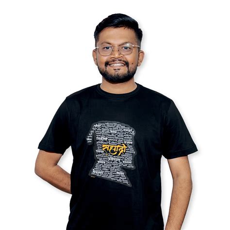 Sahyadri Shivaji Maharaj Forts T-Shirt – Kidebaj