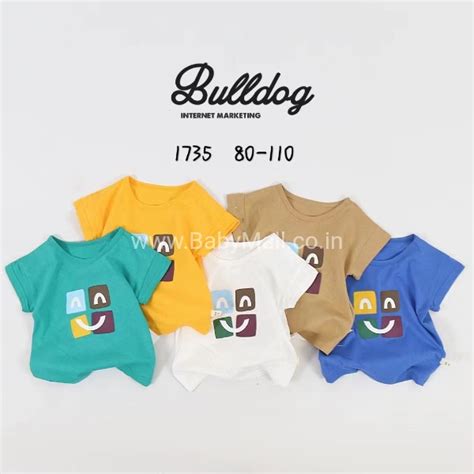 Baby Mall - Bendingyn Light Brown Tee shirt 1735 GB31701