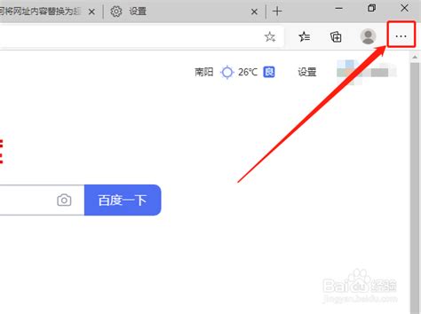 Image result for Design/Programming Execute Maintain