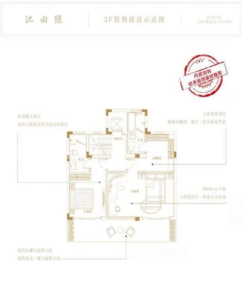 现代简约三居室160平米20万-复兴路83号院装修案例-北京房天下家居装修网