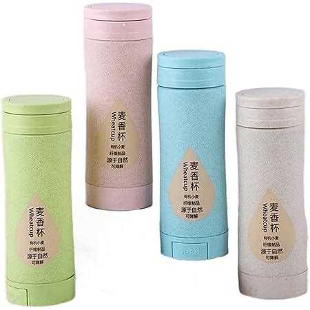 Welour Luxury Hello Master Glass Water Bottle 500Ml (Set of 2 ...