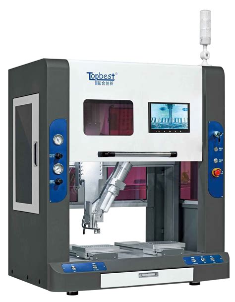 Dispensing Machine 的图像结果