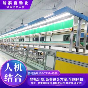 岳阳铁水集运煤炭储备基地（一期）开港运行 曹普华宣布开港和贯通-中华航运网