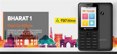 Bharat 1 phone: launched by BSNL and Micromax at Rs 2000 with 4G ...