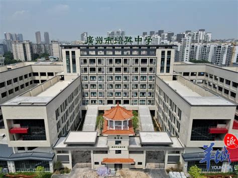 学位供给紧张！广州多区发布学位预警，这些因素或将影响入学资格→_澎湃号·媒体_澎湃新闻-The Paper