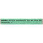 Buy Menu Maker Roasted Matar Dal - Premium Quality Online at Best Price ...