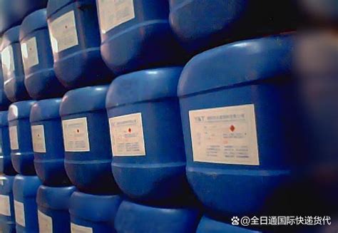 南京化工品运输到国外的国际快递货代 - 知乎