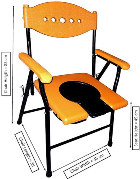 cutfine Free 3 leg stick with Folding bed side toilet Commode Chair ...