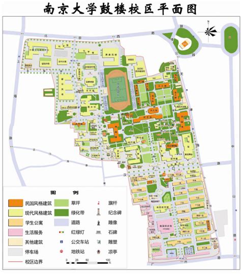 南京大学鼓楼校区平面图高清 - 南京大学考研网