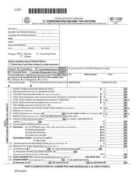 2015 Form SC DoR SC1120 Fill Online, Printable, Fillable, Blank - pdfFiller