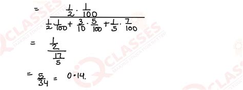 Class 12 Maths Probability 的图像结果