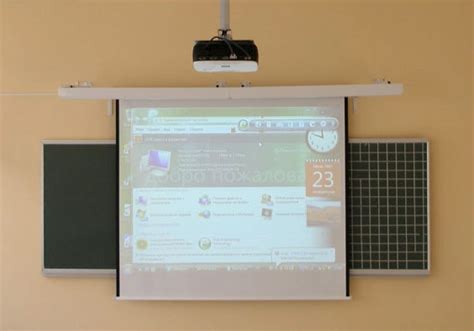 Как выбрать мультимедийный проектор для школы?