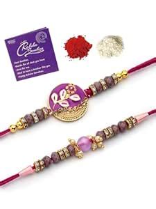 Sukkhi Rakhi Beautiful Floral Design Purple Meenakari Work with AD ...