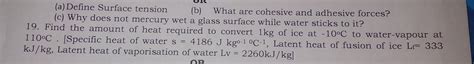 What amount of heat is required to convert 1kg of ice at -10°C to water ...