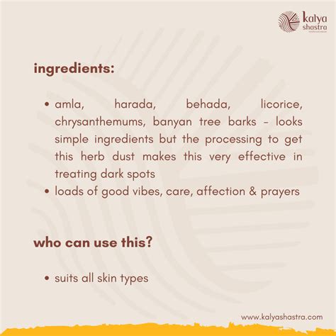 buy best spashta herb dust dark spot treatment 25gm – kalyashastra