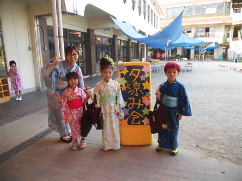 Image result for Alien Male Cartoon Cute