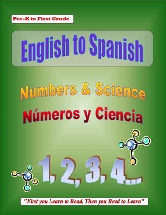 Numbers & Science Workbook (English to Spanish) : Potter's Publishing ...
