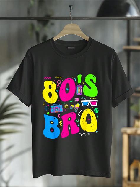 100% Cotton This Is My 80s Bro 80's 90's Theme Party Outfit 80s Costume ...