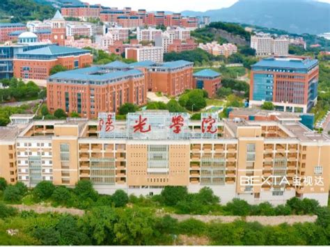 阳光学院获2022年度全国品牌影响力本科高校 —福建站—中国教育在线