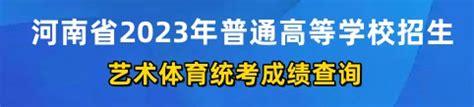 渭南科三补考多少钱(科目三补考要钱吗？) - 酷米网