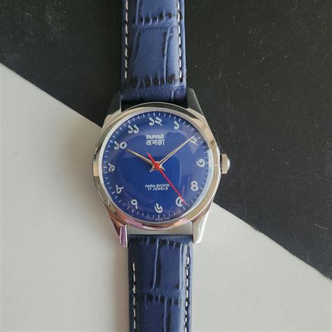 Vintage MOD HMT Janata Bangla Hand Winding 17 Jewels Blue Face Blue Le ...
