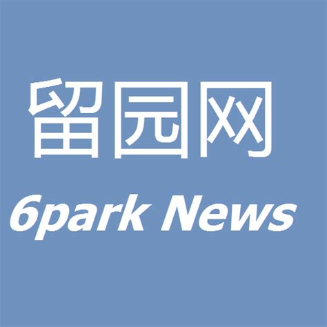 6park News: Amazon.com.au: Appstore for Android