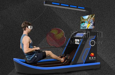 Vr健身 的图像结果