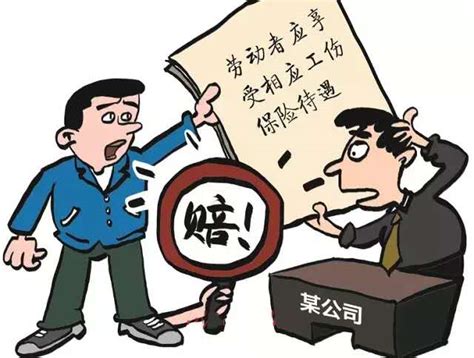 杭州劳动合同法范本模板下载_劳动_图客巴巴