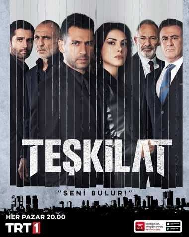 Qisat icheeek