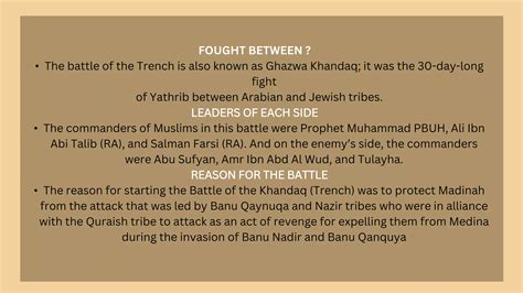 BATTLE OF THE TRENCH. | PPTX