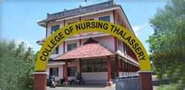 Top Nursing Colleges in Kerala 2026: Ranking, Fees, Cut Off 2026