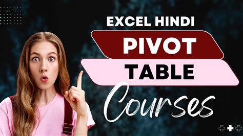Image result for PivotTable Steps