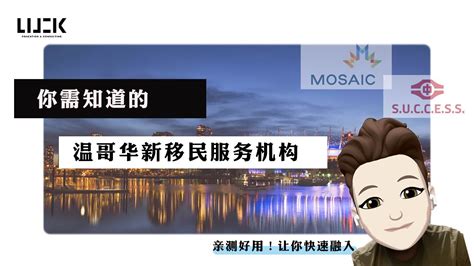 6月18日起 川渝黔三地实现户口迁移“跨省通办”_重庆市人民政府网