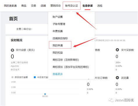 成员授权如何通过oauth2授权链接获取临时授权码？ - 开发者社区 - 企业微信开发者中心