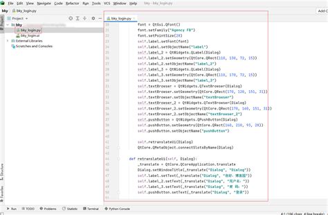 Image result for Python PyQt5