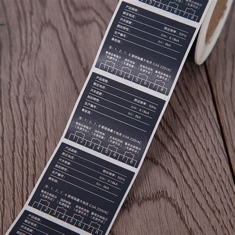 Wholesale Printable Reel Stickers Beer Label Product Stickers Color ...