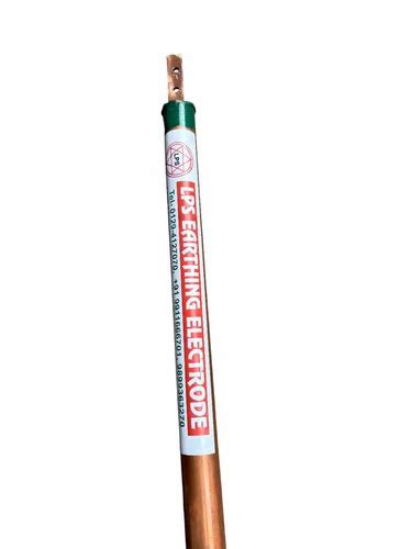 Earthing Electrode - Copper Earthing Electrode Manufacturer from Faridabad