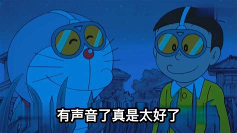 哆啦A梦 第1季-动漫动画-全集高清正版视频在线观看-爱奇艺