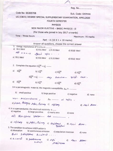 Image result for LF Physics Form