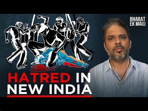 A Lynching a Day | NewsClick
