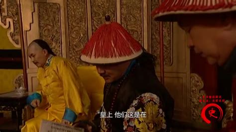 雍正王朝中雍正帝为什么要系着红领巾，戴着假发找洋人画像呢？ - 知乎