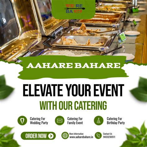 Aahare Bahare :: Trusted Catering Partner