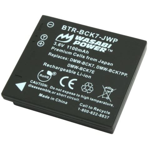 Buy Wasabi Power Battery for Panasonic DMW-BCK7 NCA-YN101G and ...