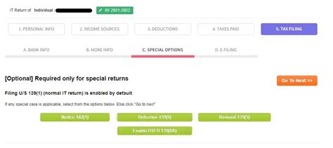 ITR U – What is ITR-U Form and How to File ITR-U?