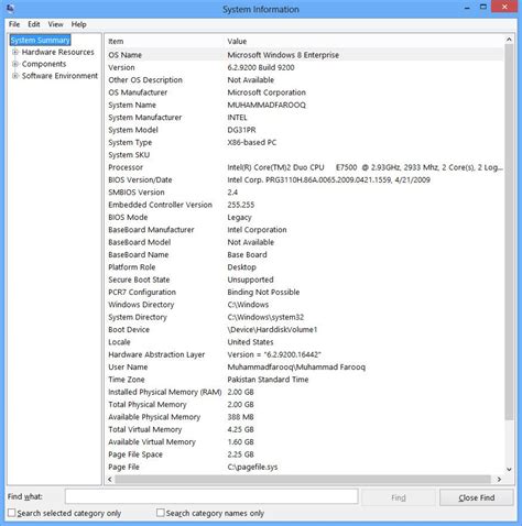 Check Computer Properties 的图像结果