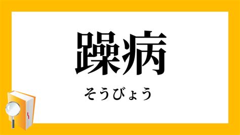 Image result for Block Layout HTML