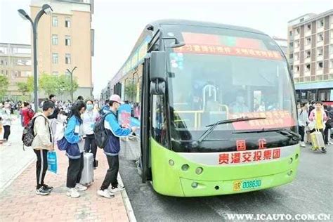 重庆公交卡nfc怎么充值- 重庆本地宝