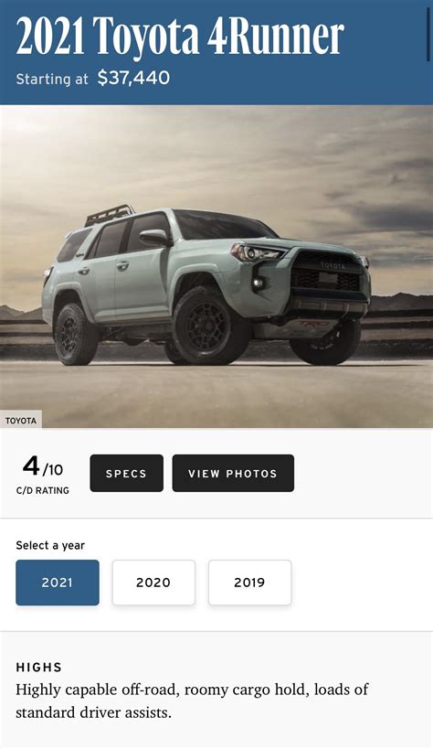 Image result for 4Runner Drivers Only