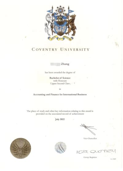 中方院校本科毕业证书样本、学位证书样本-东北大学悉尼智能科技学院 | SSTC, NEU